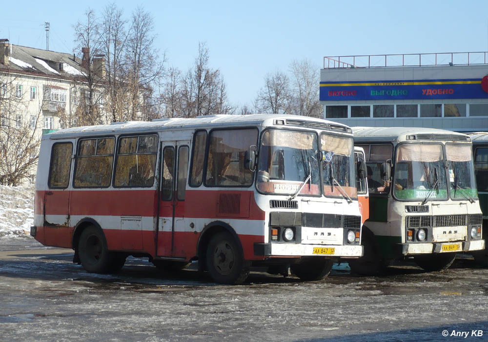 Марий Эл, ПАЗ-3205 (00) № АА 847 12