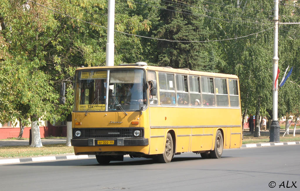 Тамбовская область, Ikarus 260 (СВАРЗ) № АК 222 68