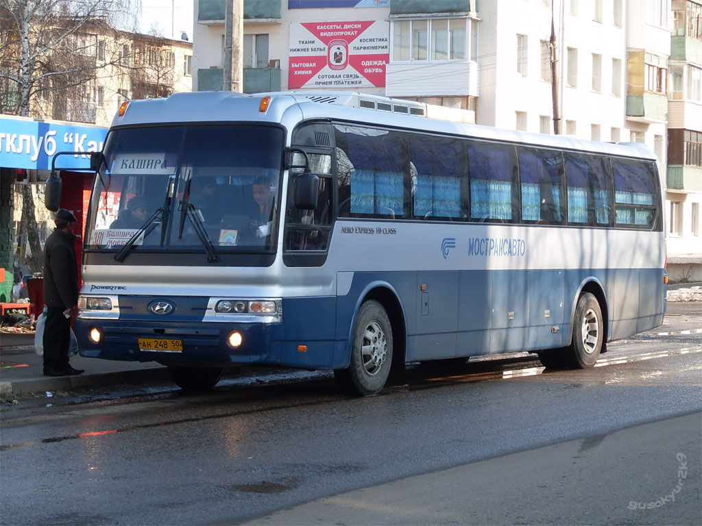 Московская область, Hyundai AeroExpress Hi-Class № 1108