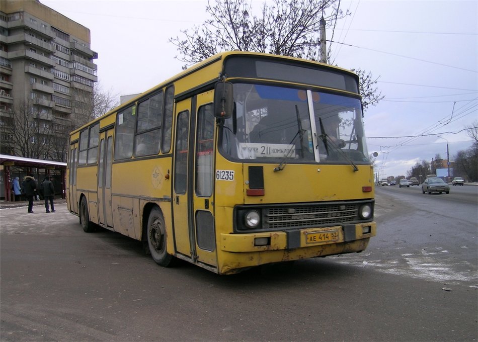 Нижегородская область, Ikarus 263.10 № 61235