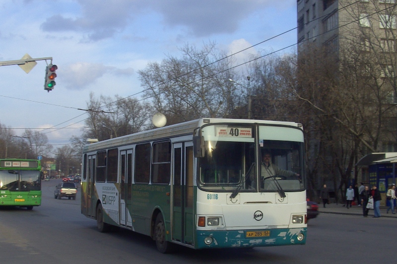 Nizhegorodskaya region, LiAZ-5256.26 # 60116