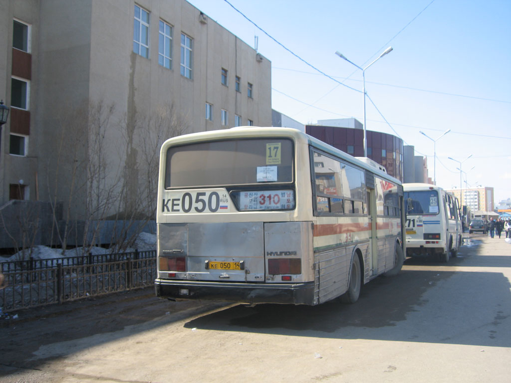 Саха (Якутия), Hyundai AeroCity 540 № КЕ 050 14