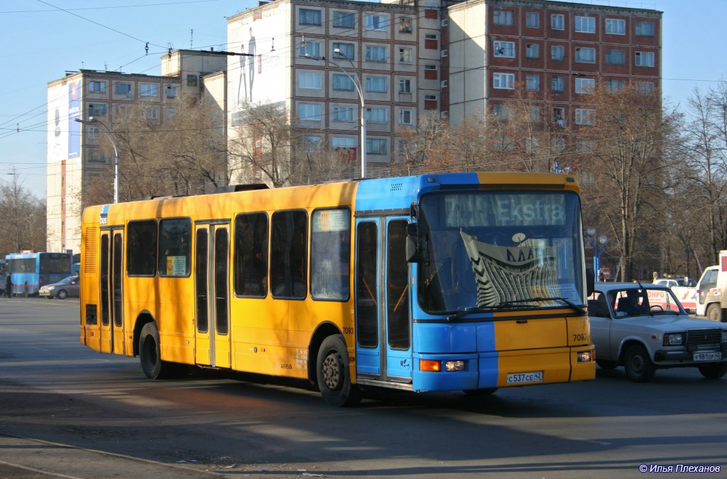 Kemerovo region - Kuzbass, DAB Citybus 15-1200C Nr. С 537 СЕ 42