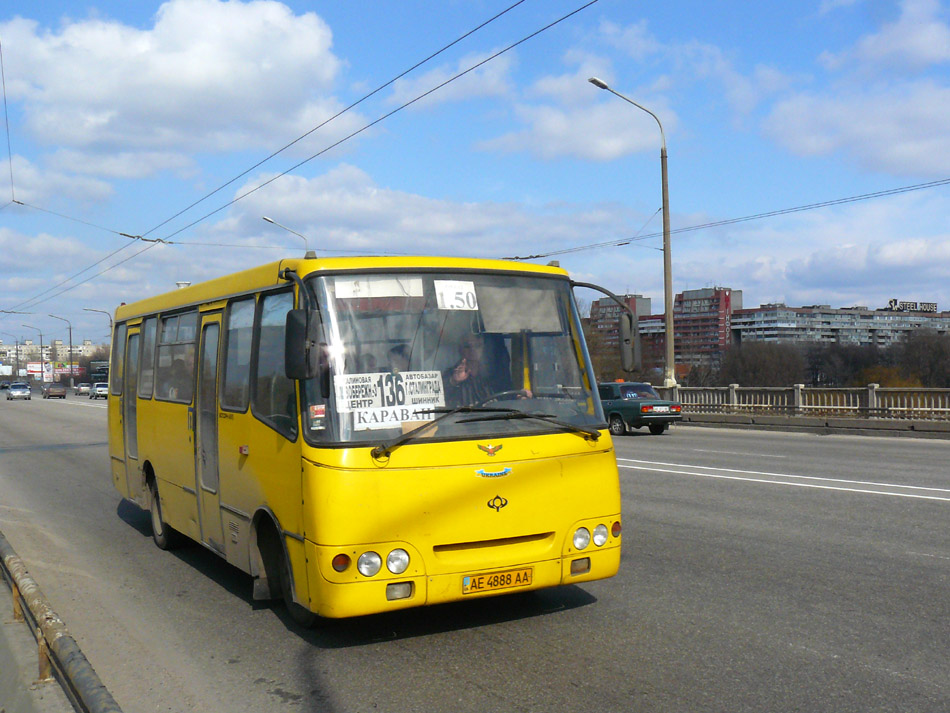 Днепропетровская область, Богдан А09201 (ЛуАЗ) № AE 4888 AA