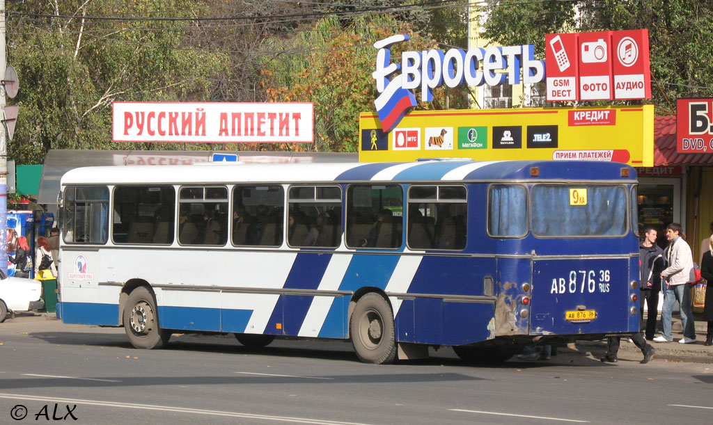 Воронежская область, Gräf & Stift 841 GSÜH240 M12 № АВ 876 36