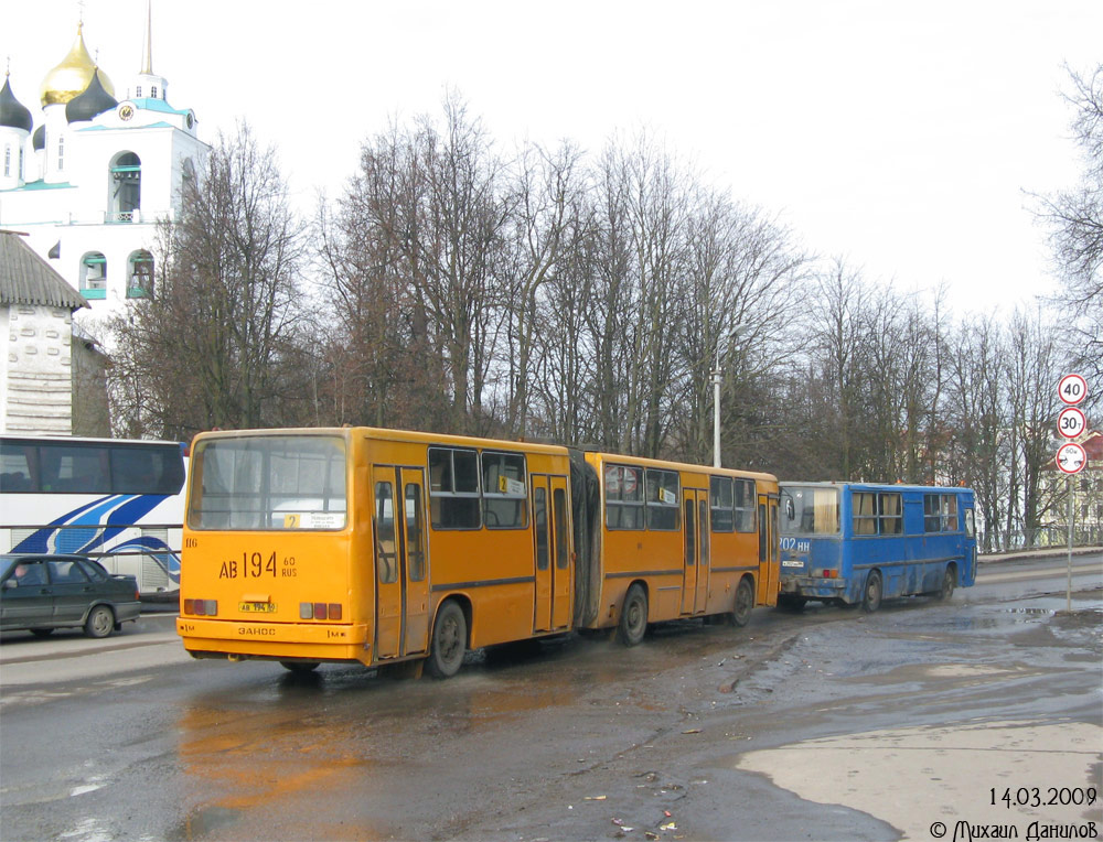 Псковская область, Ikarus 280.48 № 116