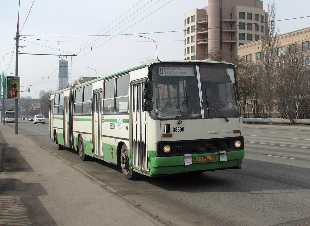 Москва, Ikarus 280.33M № 08390