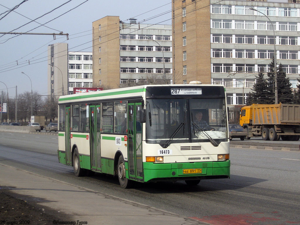 Москва, Ikarus 415.33 № 16473