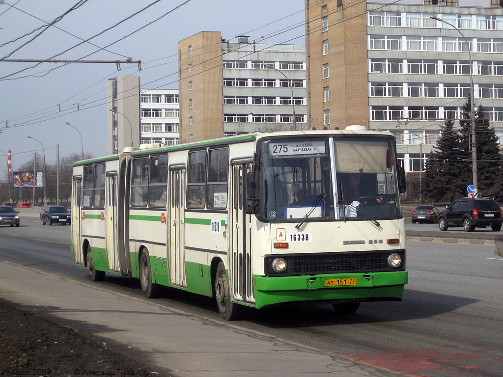 Москва, Ikarus 280.33M № 16338