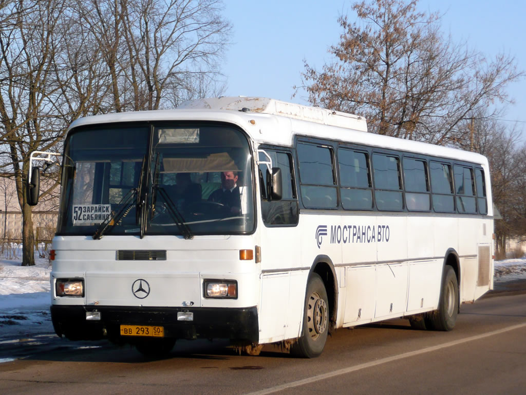 Московская область, Haargaz 111 № ВВ 293 50