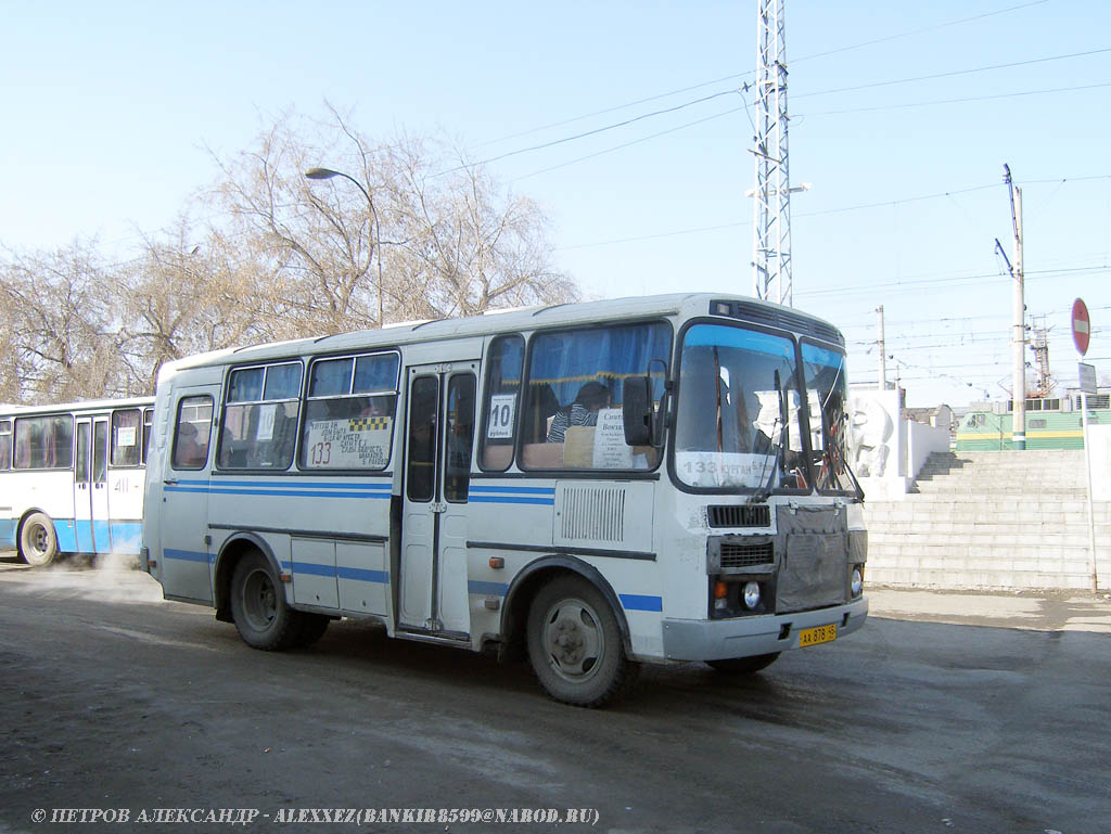 Курганская область, ПАЗ-32053 № АА 878 45