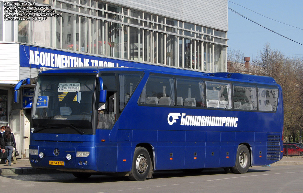 Башкортостан, Mercedes-Benz O350-15RHD Tourismo № ВР 541 02