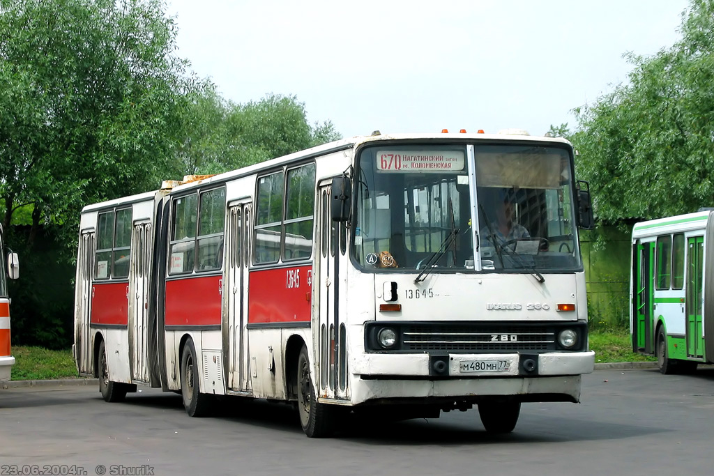 Москва, Ikarus 280.33 № 13645