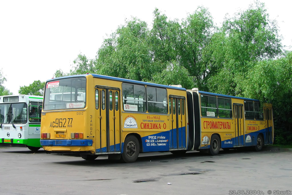 Москва, Ikarus 280.33M № 13662