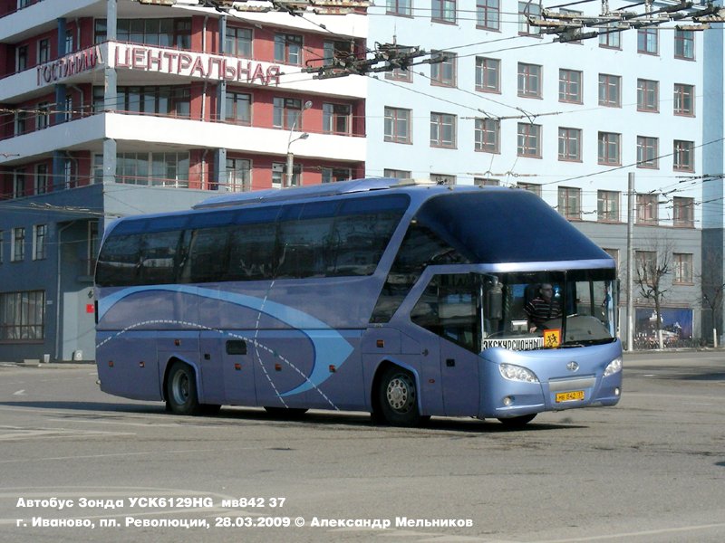 Ivanovo region, Zonda YCK6129HG Nr. МВ 842 37