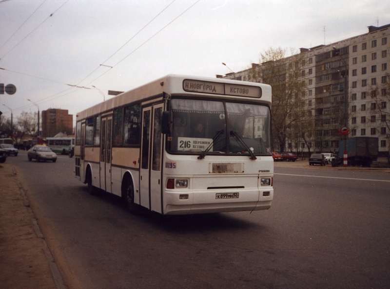 Нижегородская область, ПАЗ-4223 № 10195