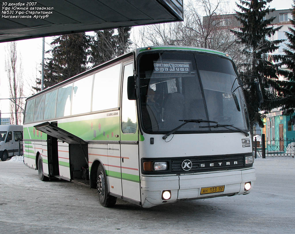 Башкортостан, Setra S215HD № АН 133 02