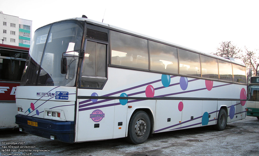 Башкортостан, Neoplan N316SHD Transliner № 101