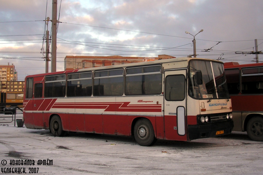 Челябинская область, Ikarus 256.75 № 226