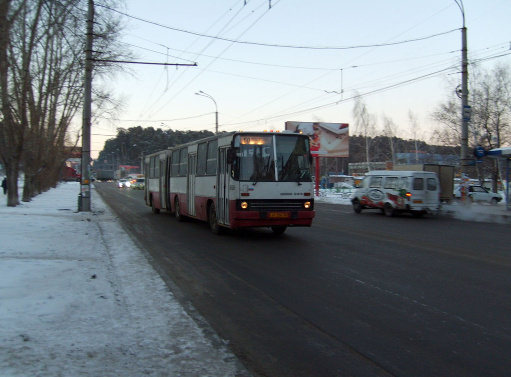 Свердловская область, Ikarus 280.33 № 1668