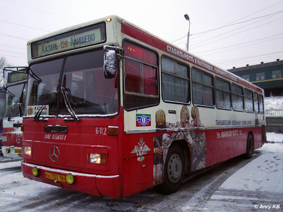 Татарстан, Mercedes-Benz O325 № 01602