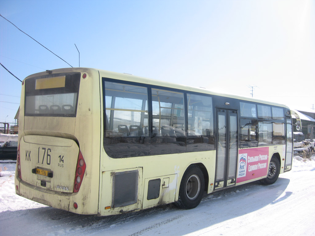 Саха (Якутия), Zonda YCK6105HC № КК 176 14