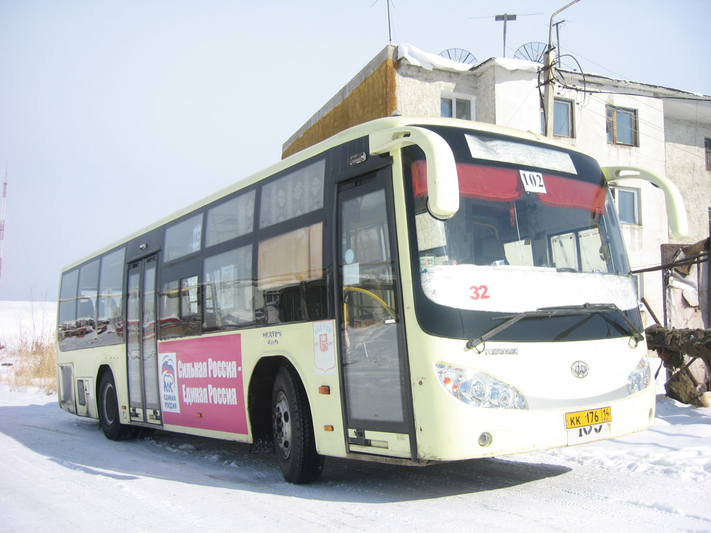 Саха (Якутия), Zonda YCK6105HC № КК 176 14