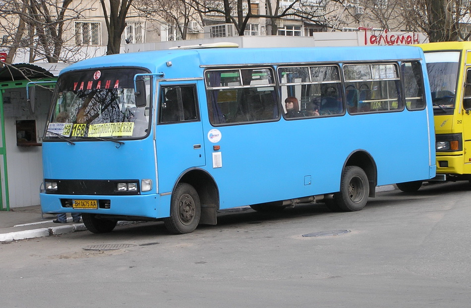 Одесская область, Богдан А091 № 225