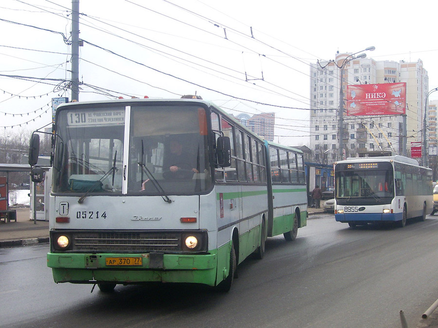 Москва, Ikarus 280.33M № 05214