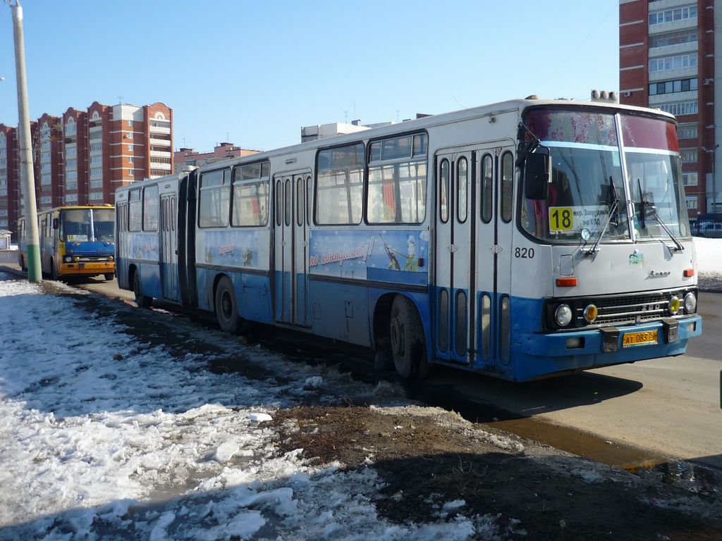 Пензенская область, Ikarus 280.08 № 820