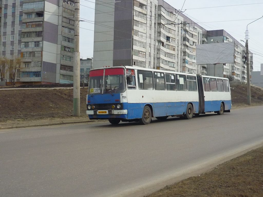 Пензенская область, Ikarus 280.03 № 1184