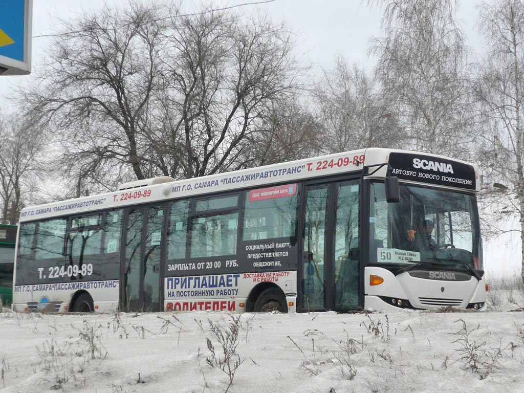 Szamarai terület, Scania OmniLink II (Scania-St.Petersburg) sz.: 25033