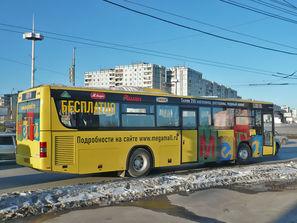 Самарская область, MAN A72 Lion's Classic SÜ313 № ВТ 615 63