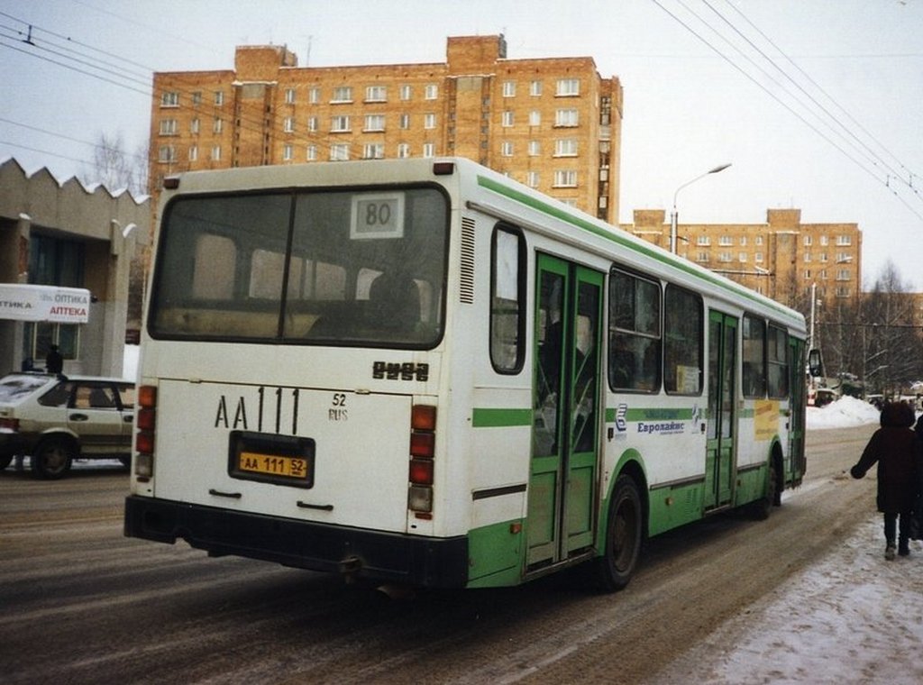 Нижегородская область, ЛиАЗ-5256.30 № 20721