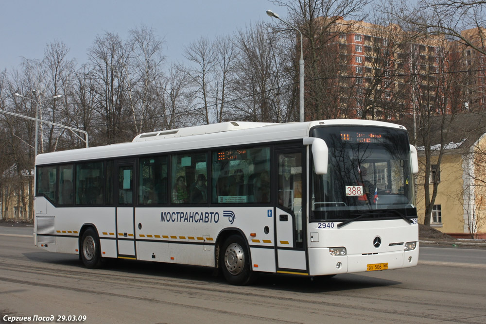 Московская область, Mercedes-Benz O345 Conecto H № 2940