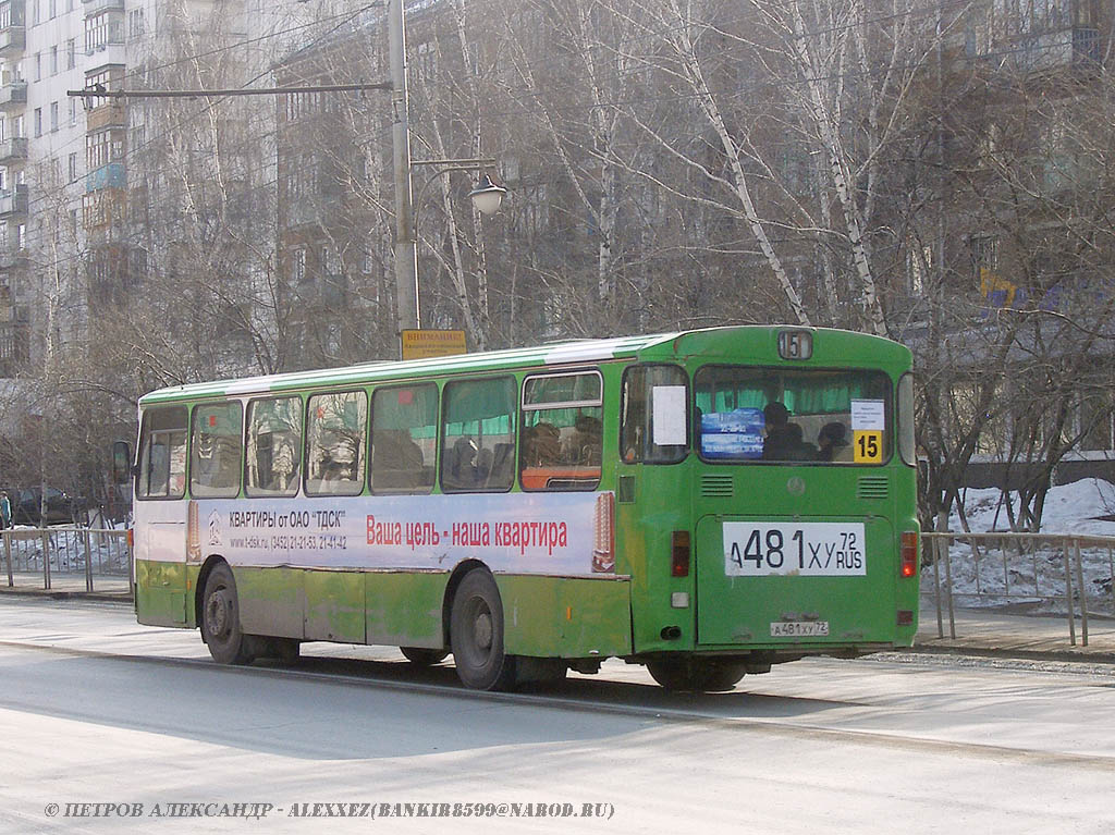 Тюменская область, Mercedes-Benz O305 № А 481 ХУ 72