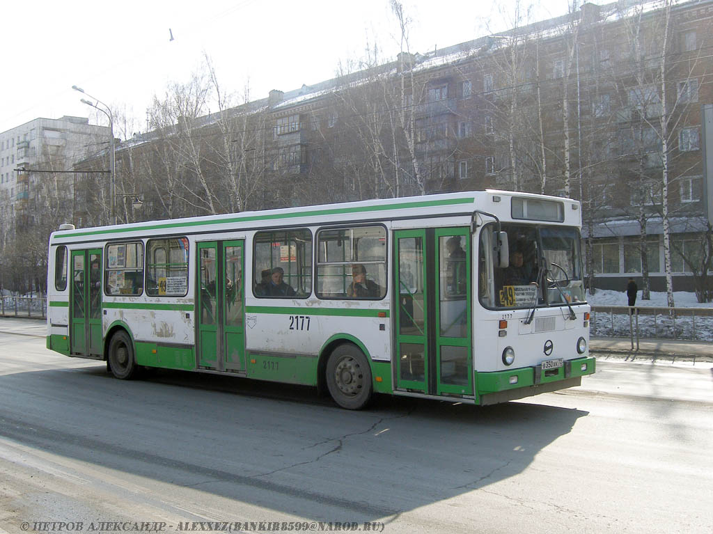 Тюменская область, ЛиАЗ-5256.45 № 2177