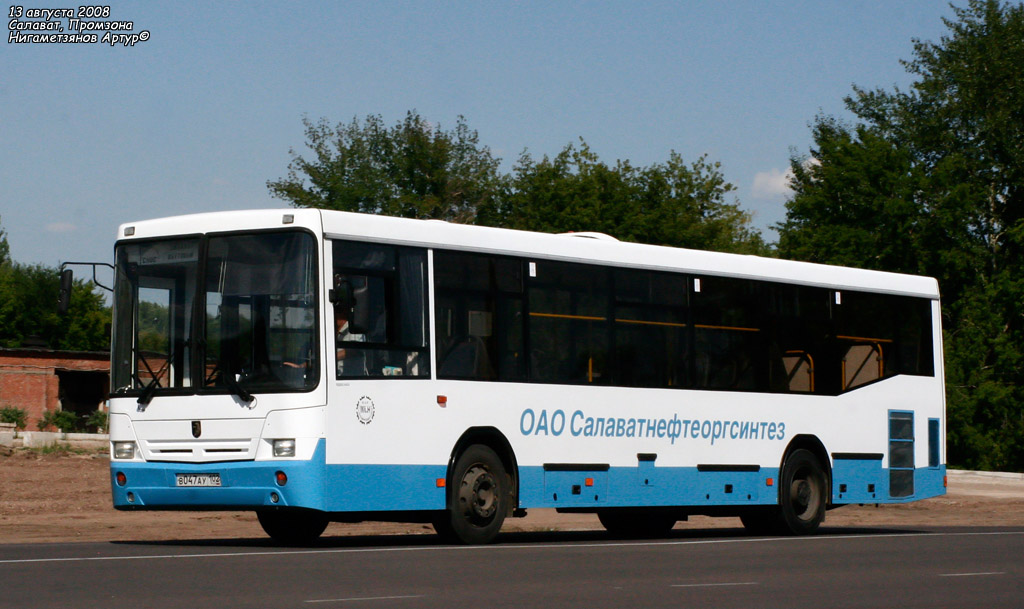 Башкортостан, НефАЗ-5299-20-04 № В 047 АУ 102