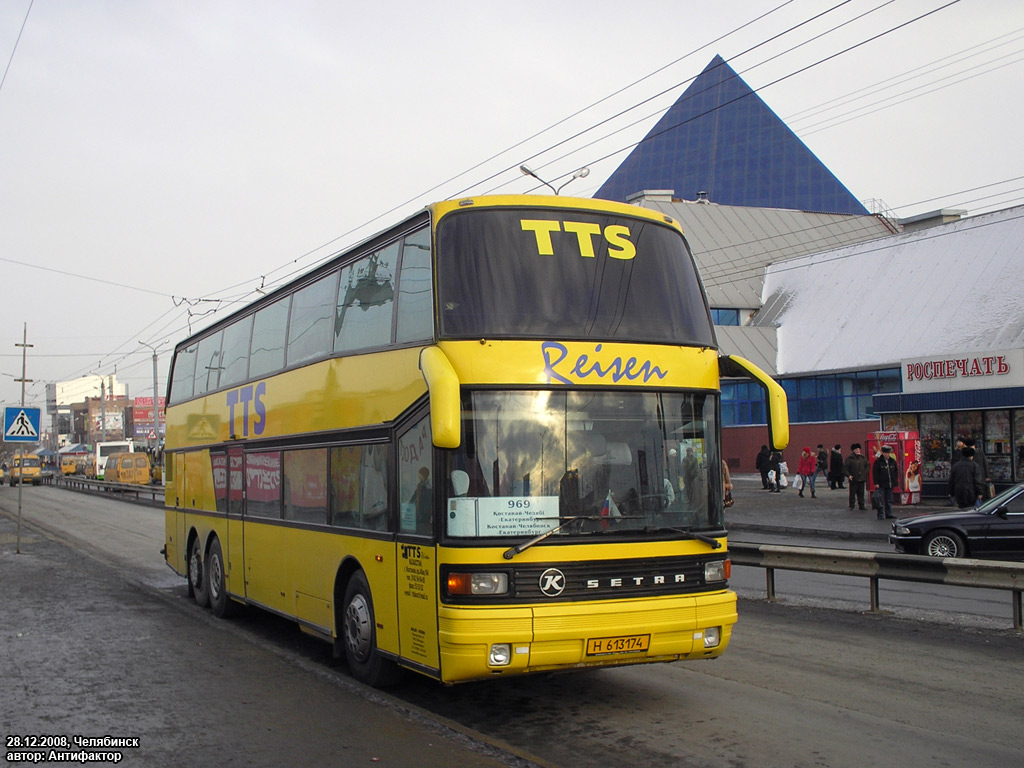 Челябинск Костанай Автобус Расписание Цена