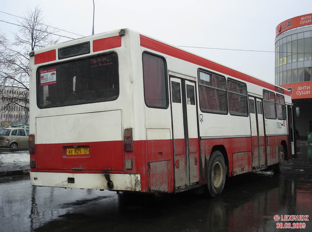 Москва, Mercedes-Benz O325 № 17603