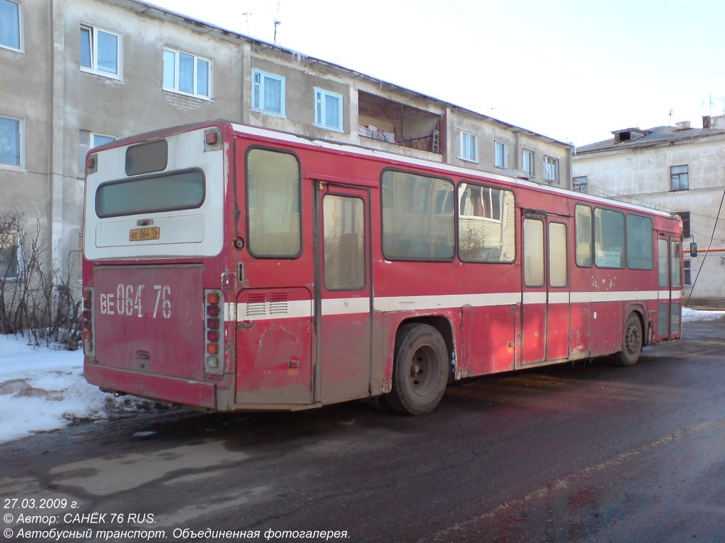 Ярославская область, Scania CN112CL № ВЕ 064 76