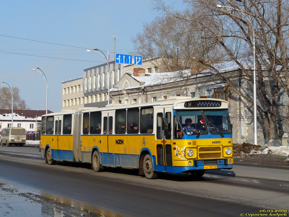 Кемеровская область - Кузбасс, Den Oudsten № 229