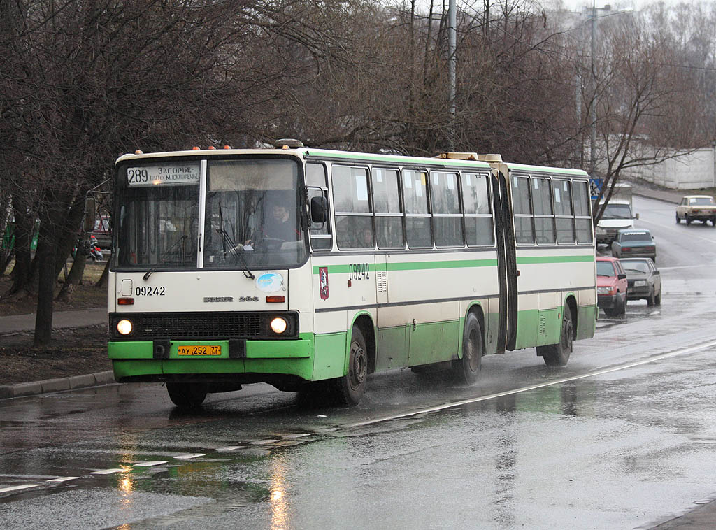 Москва, Ikarus 280.33M № 09242