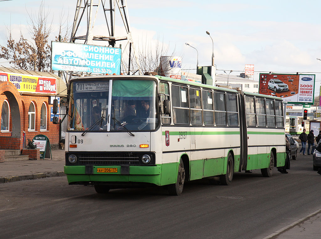 Масква, Ikarus 280.33M № 09137