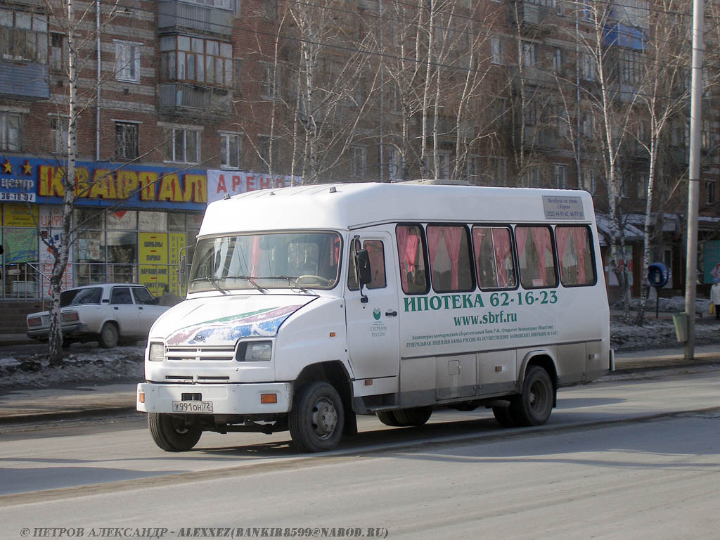 Тюменская область, КАвЗ-32441 № У 991 ОН 72