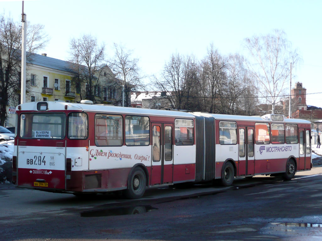 Московская область, Mercedes-Benz O305G № 347