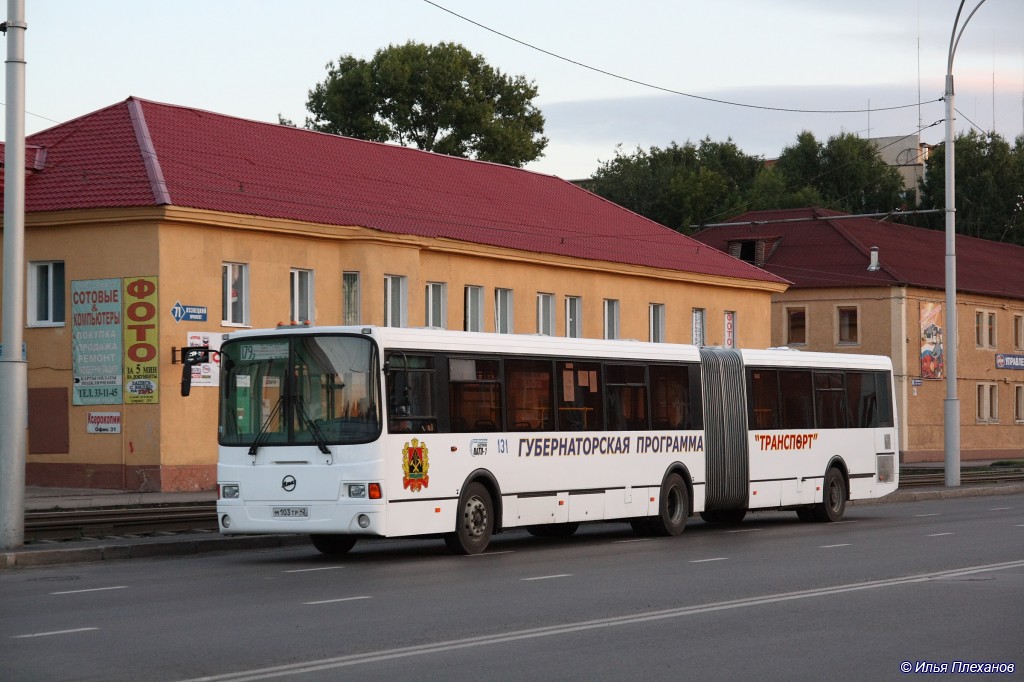 Кемеровская область - Кузбасс, ЛиАЗ-6212.00 № 131