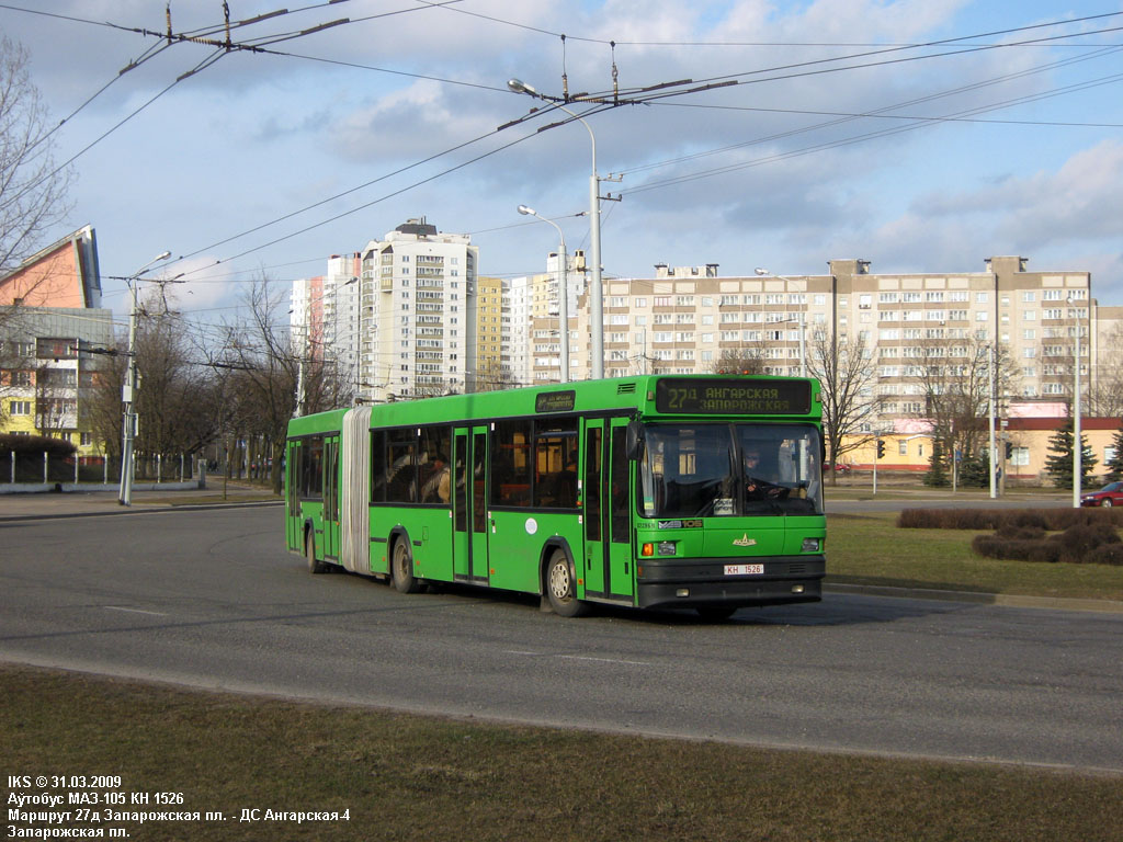 Минск, МАЗ-105.060 № 022969