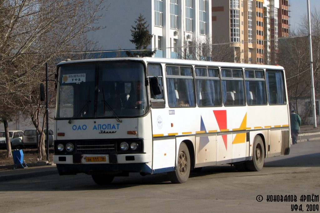 Татарстан, Ikarus 256 № 03308