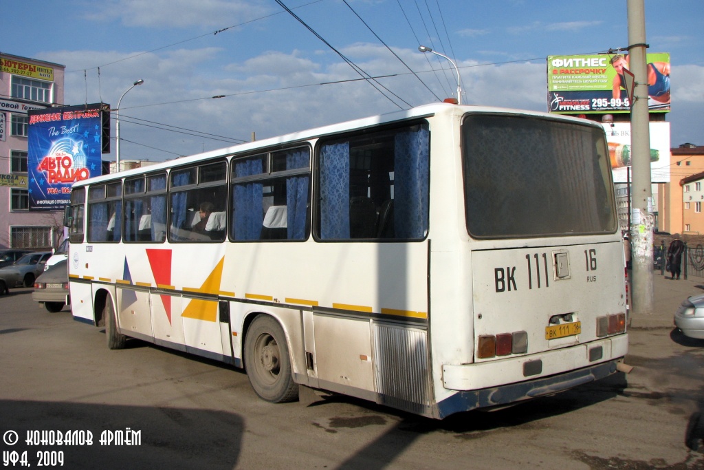 Татарстан, Ikarus 256 № 03308